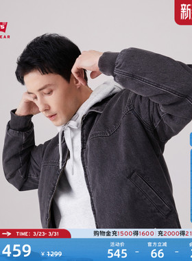 【商场同款】Levi's李维斯男士夹棉哈灵顿风牛仔夹克厚外套A8583