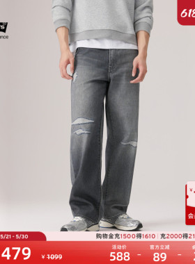 【商场同款】Levi's李维斯男士美式水洗578阔腿直筒牛仔裤A4750