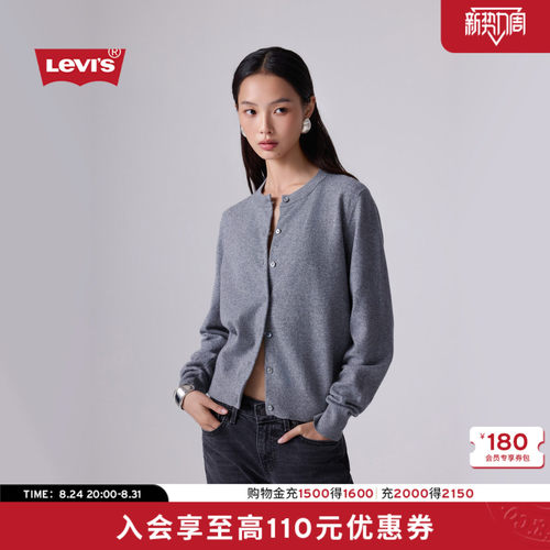 商场同款女士轻法式针织毛衣
