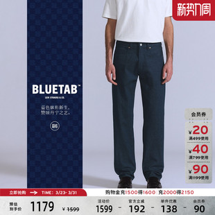 复古休闲宽松直筒牛仔裤 s®BLUETAB™男士 Levi 0033V 商场同款