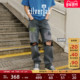 s®SilverTab™男士 美式 复古时尚 Levi 高街破洞宽松直筒牛仔裤