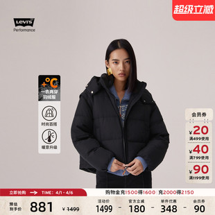 Levi s李维斯女士美式 复古休闲宽松蓬松羽绒服0051D 商场同款