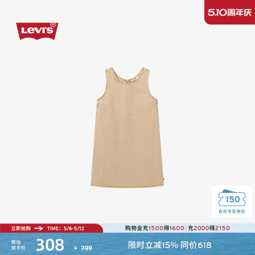 李维斯女士宽松无袖牛仔连衣裙