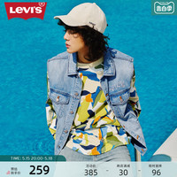 【商场同款】Levi’s李维斯 夏季新品男士迷彩卫衣A6389-0000