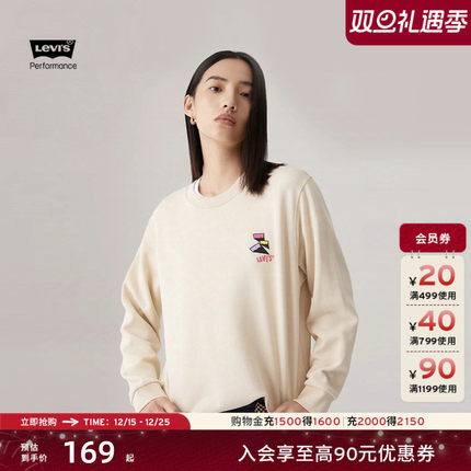 商场同款Levi's李维斯女士美式休闲简约宽松圆领刺绣卫衣0015S