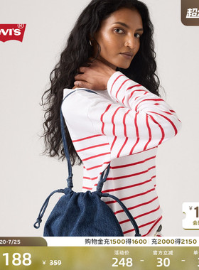 【商场同款】Levi's李维斯26年春夏新款女士美式肩挎云朵包005FK