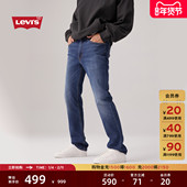 s李维斯男士 514合身直筒美式 怀旧复古休闲时尚 Levi 通勤牛仔长裤