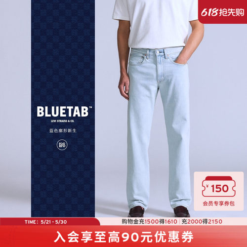 商场同款男士宽松直筒牛仔裤