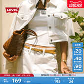 直筒休闲ins风显瘦牛仔半身裙001R4 s李维斯女士美式 商场同款 Levi