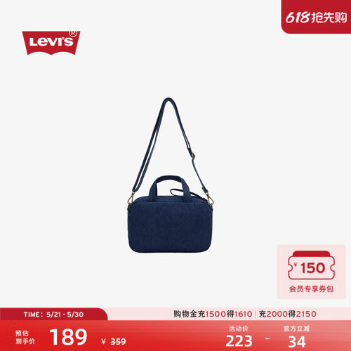 商场同款女士通勤手提斜挎枕头包