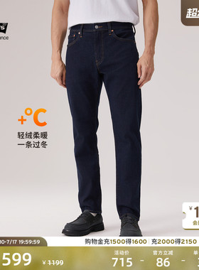 【商场同款】Levi's李维斯冬暖系列男休闲士502锥形牛仔裤29507