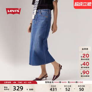 女士直筒开衩显高显瘦优雅美式 休闲蓝色牛仔半裙 s李维斯夏季 Levi