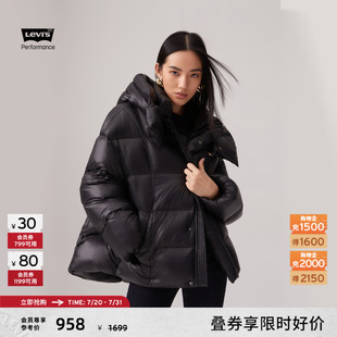 Levi 显瘦排骨羽绒服外套 s李维斯冬季 女士保暖宽松简约休闲时尚