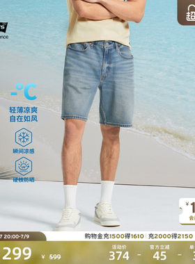 李维斯男士冰酷系列水洗牛仔短裤