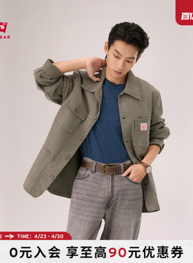 商场同款Levi's李维斯工装26年春夏新款巴恩风男士牛仔外套003B0