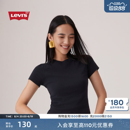 李维斯美式复古针织休闲短袖T恤