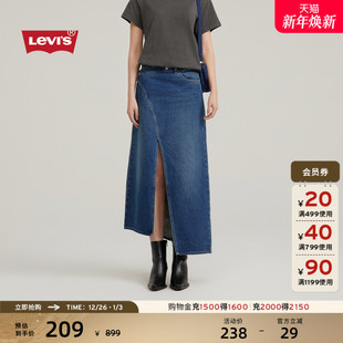 复古开衩蓝色牛仔半身长裙001F7 s李维斯女士法式 商场同款 Levi