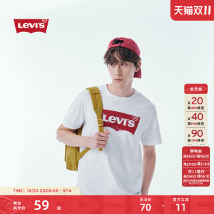 简约舒适潮流纯棉圆领短袖 宽松印花时尚 T恤 s李维斯情侣美式 Levi