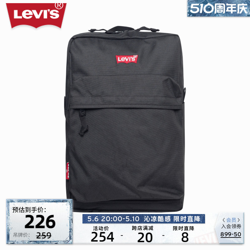 Levi's李维斯新品男士双肩背包