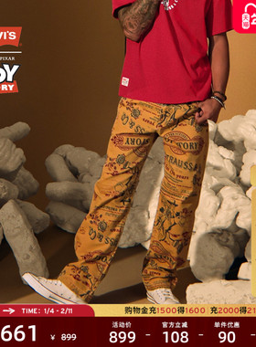 Levi's® x Toy Story联名系列男士美式西部风格涂鸦牛仔裤0034O