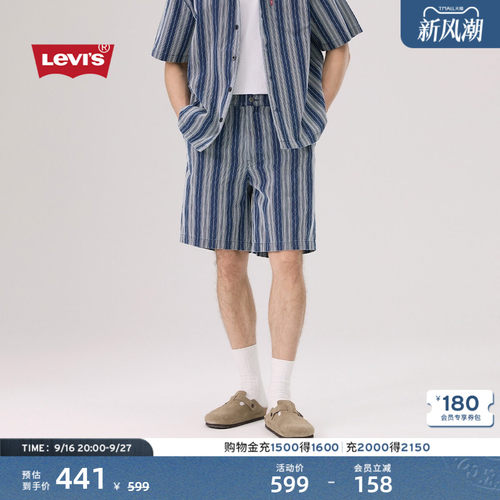 商场同款男士牛仔褶裥短裤