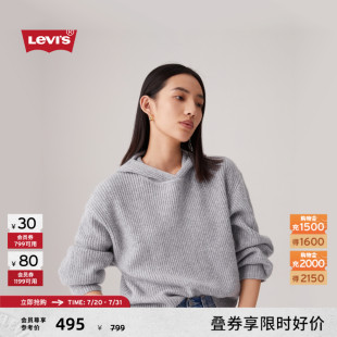 s李维斯秋冬女士宽松美式 Levi 复古简约休闲纯色针织套头连帽毛衣