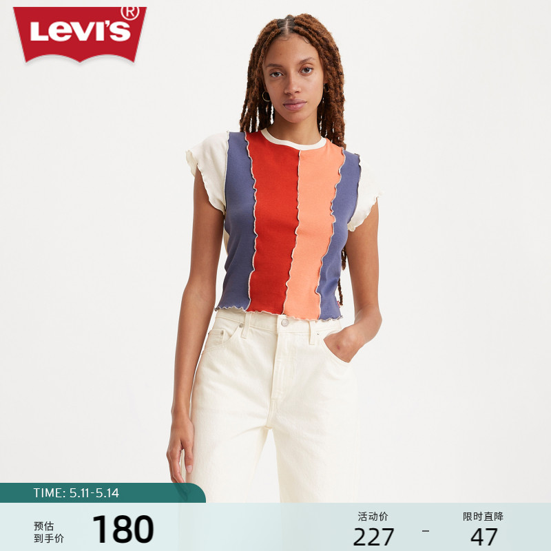 Levi’s李维斯23新品女士短袖T恤