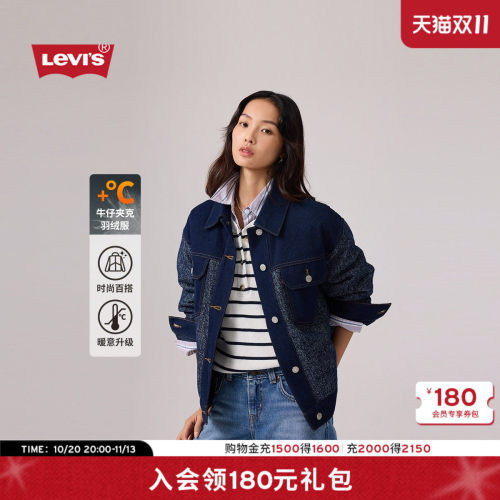 商场同款女士牛仔夹克羽绒服
