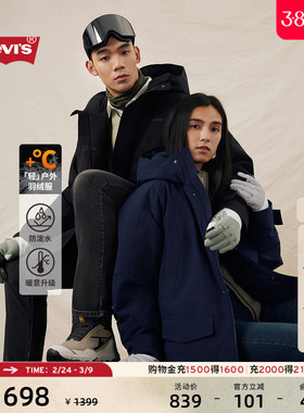 Levi's李维斯25年秋冬新款情侣同款通勤轻户外中长款连帽羽绒服