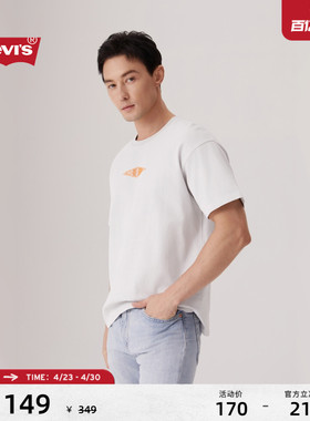 【商场同款】Levi's李维斯男士针织印花休闲圆领套头短袖T恤003N1