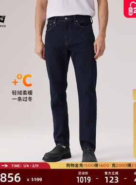 商场同款Levi's李维斯冬暖系列25秋冬新款男士502锥形牛仔裤29507