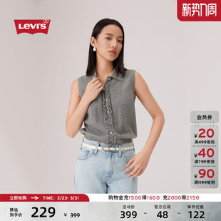 s李维斯26年春夏新款 Levi 女士复古学院风背心005A7 商场同款