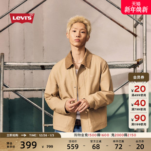 翻领巴恩风工装 Levi 美式 男士 休闲夹克外套 s李维斯25年秋冬新款