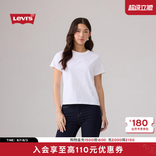 商场同款女士美式休闲短袖T恤