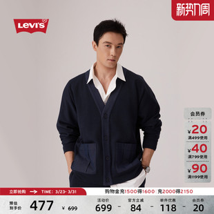 美式 s李维斯男士 Levi 复古休闲宽松简约V领卫衣004ZL 商场同款