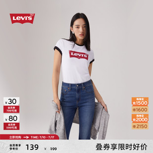 復古經典 Levi s李維斯25年春夏新款 女士美式 T恤 紅LOGO印花短袖