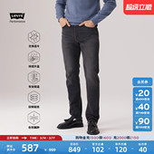 商场同款 502锥形牛仔裤 Levi 美式 29507 s李维斯冬暖系列男士