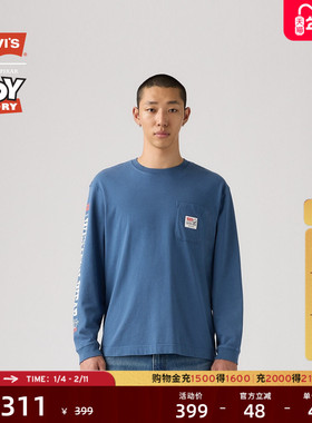 Levi's® x Toy Story联名系列男士针织休闲印花长袖T恤0034Q