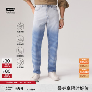 Levi 新款 商场同款 s冰酷系列25夏季 29037 男士 568宽松直筒牛仔裤