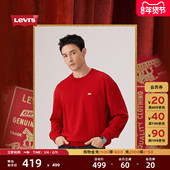 商场同款 2026Levi s® 马年限定系列男士 美式 休闲卫衣006P5