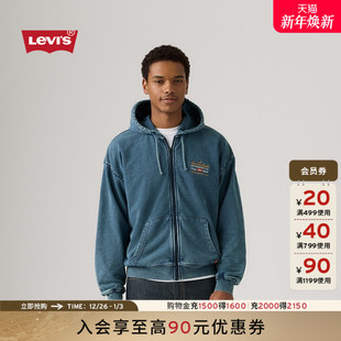 美式 s李维斯男士 Levi 复古印花连帽卫衣外套003W1 商场同款