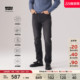 502锥形牛仔裤 s李维斯冬暖系列25秋冬男士 Levi 29507 商场同款