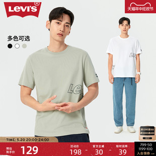 男士 T恤 时尚 2024夏季 新款 s李维斯 简约柔软舒适LOGO印花短袖 Levi