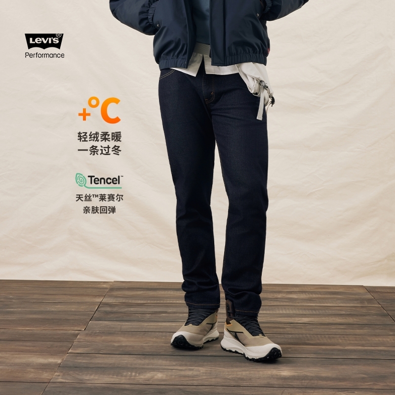 李维斯冬暖男士502锥形牛仔裤