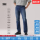 商场同款 514直筒牛仔裤 Levi 美式 00514 s李维斯冬暖系列男士