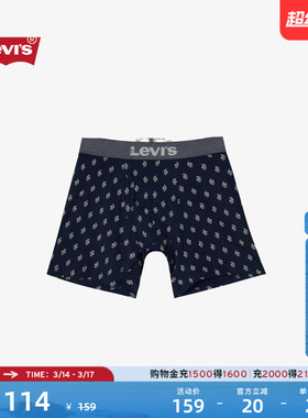 【商场同款】Levi's李维斯男士提花舒适高弹印花平角内裤004RR