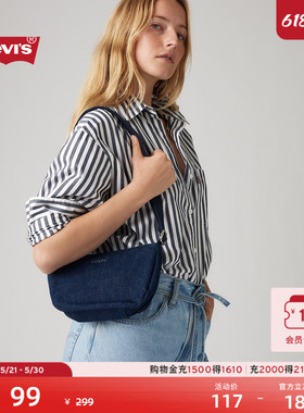 【商场同款】Levi's李维斯女士商务时尚精百搭致牛仔挎包D7770
