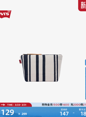 【商场同款】Levi's李维斯男士蓝白条纹时尚简约牛仔手拿包002GD