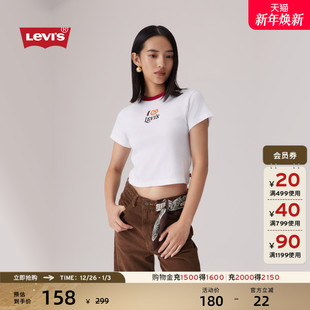 女士休闲短袖 s李维斯FRUIT限定胶囊25秋冬新款 T恤 Levi 商场同款