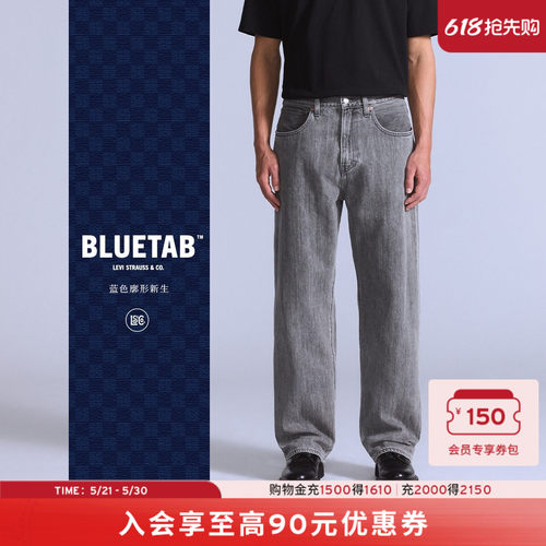 商场同款BLUETAB™男士宽松牛仔裤